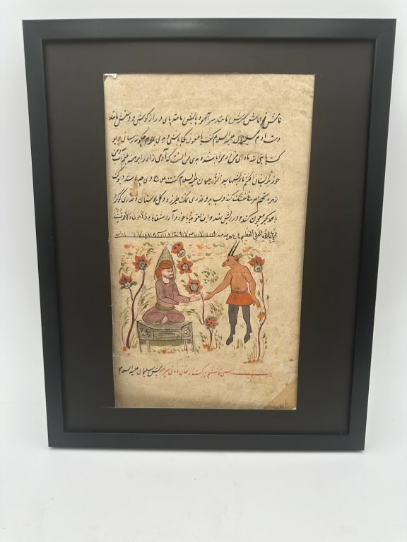 Framed 16th Century Persian Miniature Manuscript Illustration A rare and finely detailed: Framed 16th Century Persian Miniature Manuscript Illustration A rare and finely detailed 16th-century Persian miniature manuscript folio, featuring hand-painted imagery and elegant Persian script.