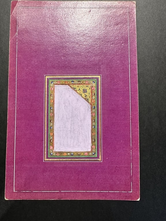 Qajar miniature - 2