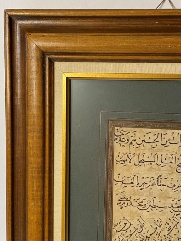 18 th qajar - 6
