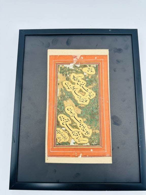 Two Persian Calligraphy Panel in Nastaliq Script ? Qajar Period, 19th CenturyA beautifully: Two Persian Calligraphy Panel in Nastaliq Script ? Qajar Period, 19th CenturyA beautifully executed Persian calligraphic panel featuring elegant lines of Nasta?liq