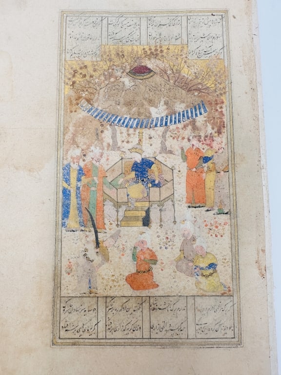 Persian - 2
