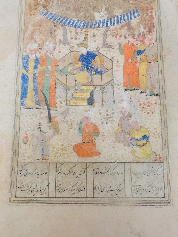 Persian - 3