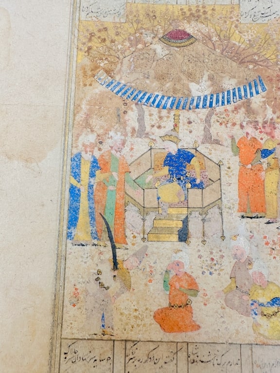 Persian - 4