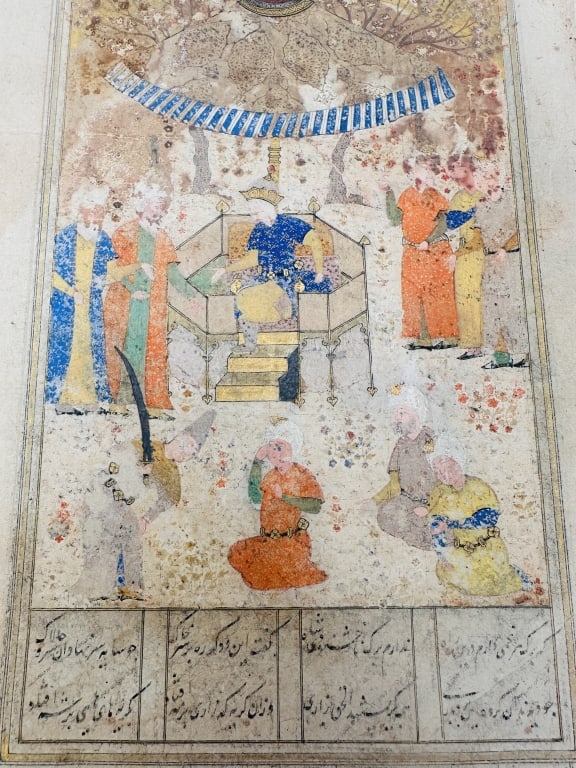 Persian - 6
