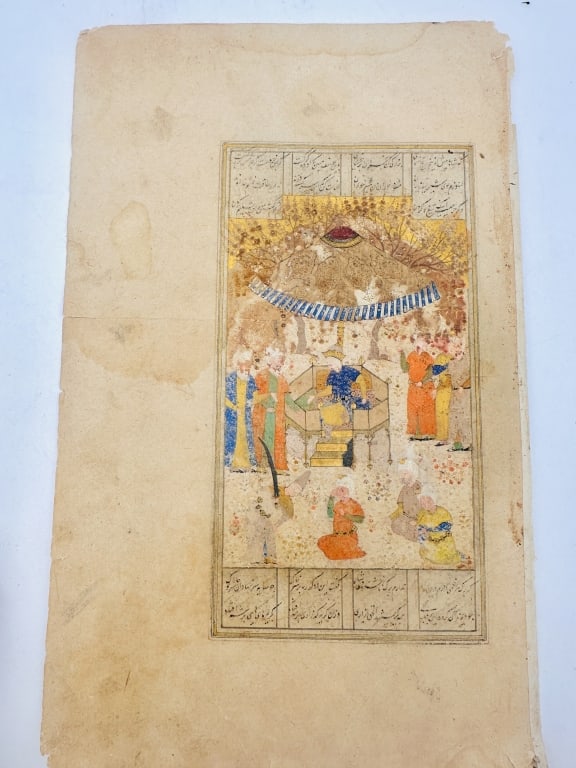 Persian - 7