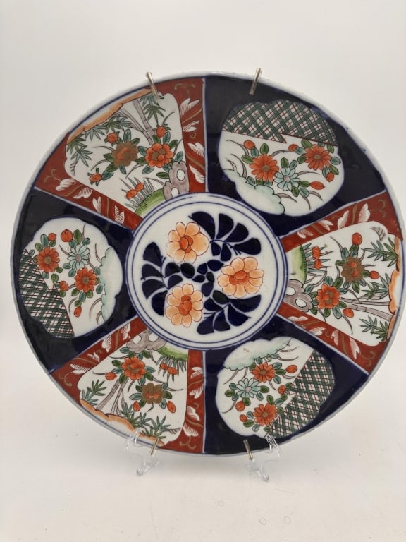 Japanese Imari Charger PlateTitle: Large Japanese Imari Charger with Floral Panels ?: Japanese Imari Charger PlateTitle: Large Japanese Imari Charger with Floral Panels ? MarkedDescription:A large circular Imari porcelain charger decorated with alternating floral reserves and lattice