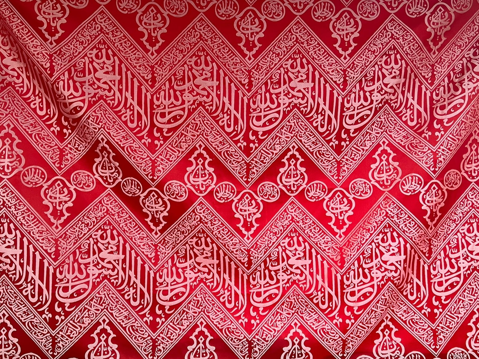 Red Kiswah Replica Textile Panel with Arabic Calligraphy (1 of 6)