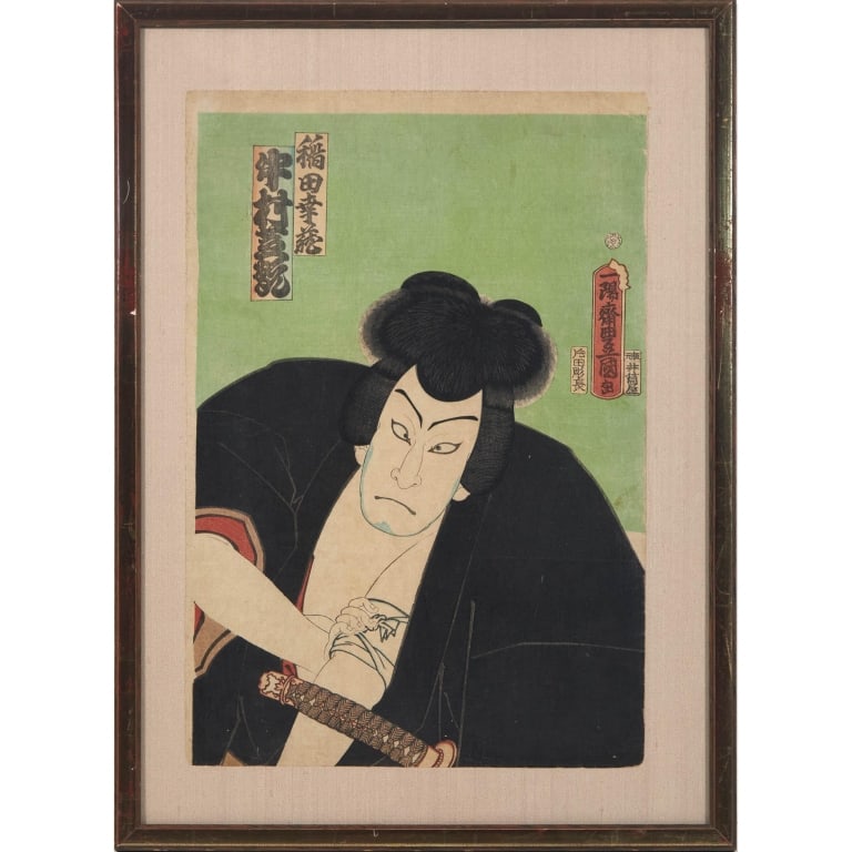 A Japanese ukiyo-e woodblock print depicting a ka A Japanese ukiyo-e woodblock print depicting a (1 of 1)