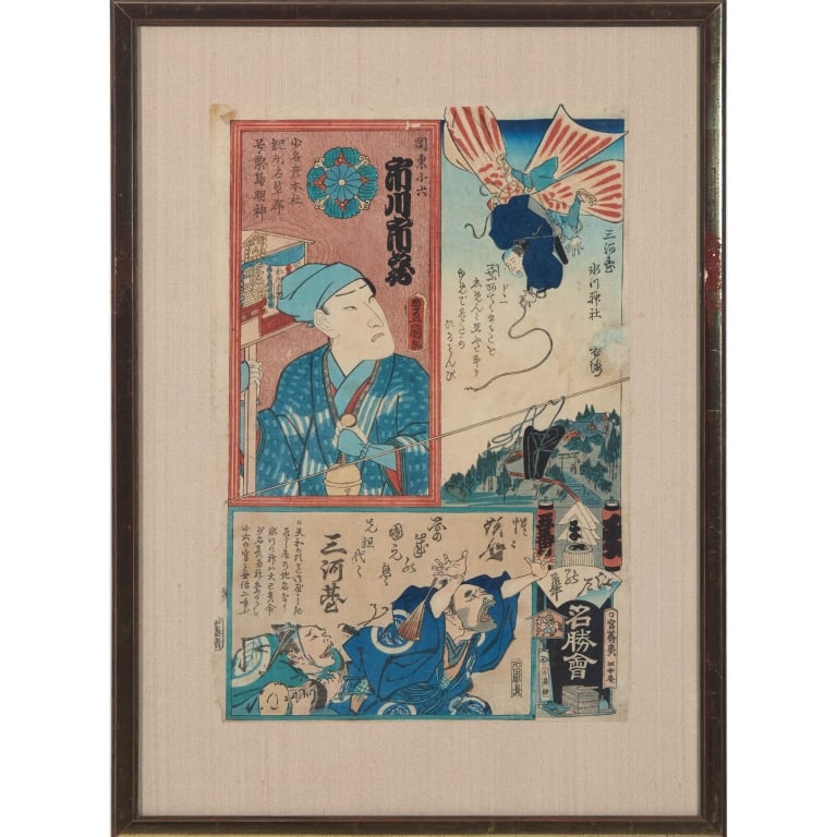 Japanese Woodblock Print (Ukiyo-e), Meiji Period ) A vibrant and narrative-rich Japanese ukiyo-e: A vibrant and narrative-rich Japanese ukiyo-e woodblock print, likely dating to the late 19th century (Meiji period), presented in a later frame. The composition is arranged in multiple panels, depict