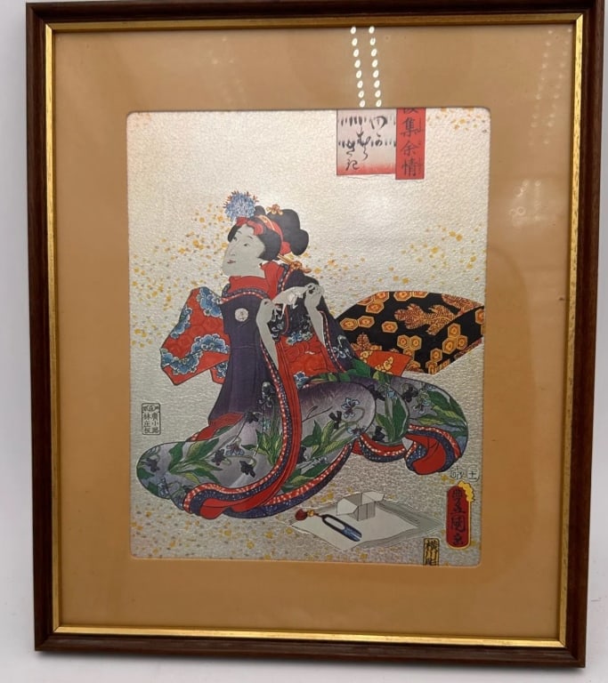 Japan Painting WRITING POEM Artist Signed and Seal Japan Painting WRITING POEM Artist Signed and: A finely executed Japanese Ukiyo-e style woodblock print depicting an elegantly dressed beauty (Bijin-ga) in a richly patterned kimono. The composition features traditional Japanese calligraphy and pu