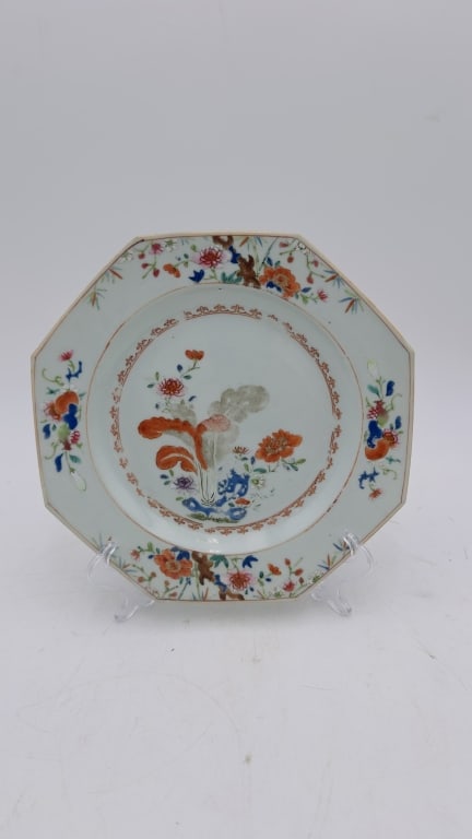 Chinese Famille Rose Octagonal Export Porcelain Py An elegant Chinese export porcelain octagonal (1 of 3)
