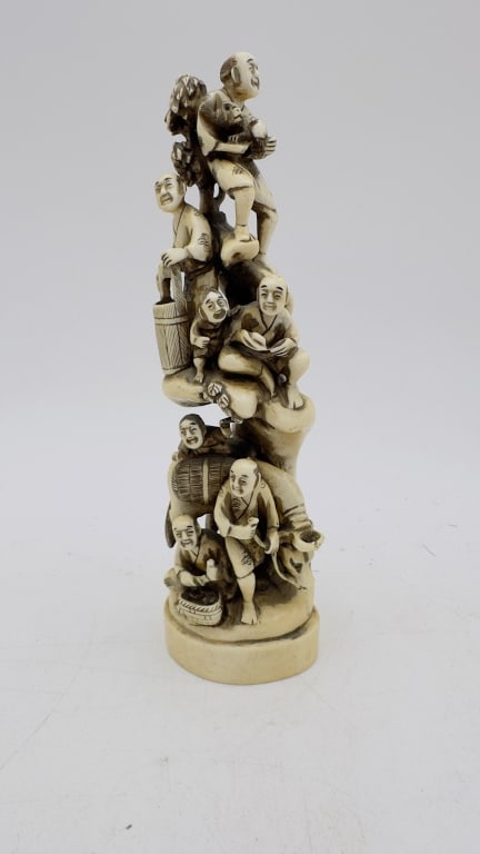 Japanese Carved Ivory Okimono Figural Group (1 of 9)