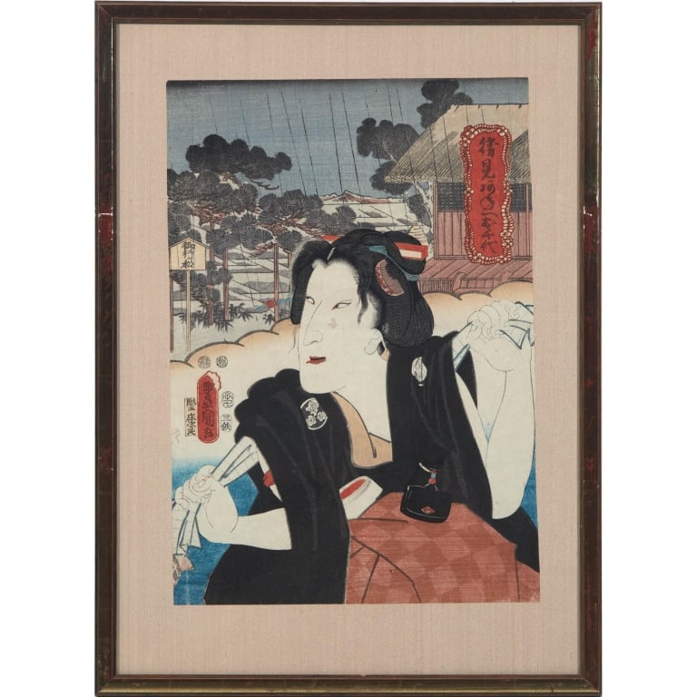 Japanese Ukiyo-e Woodblock Print of Kabuki Actor,d A Japanese ukiyo-e woodblock print depicting a (1 of 1)
