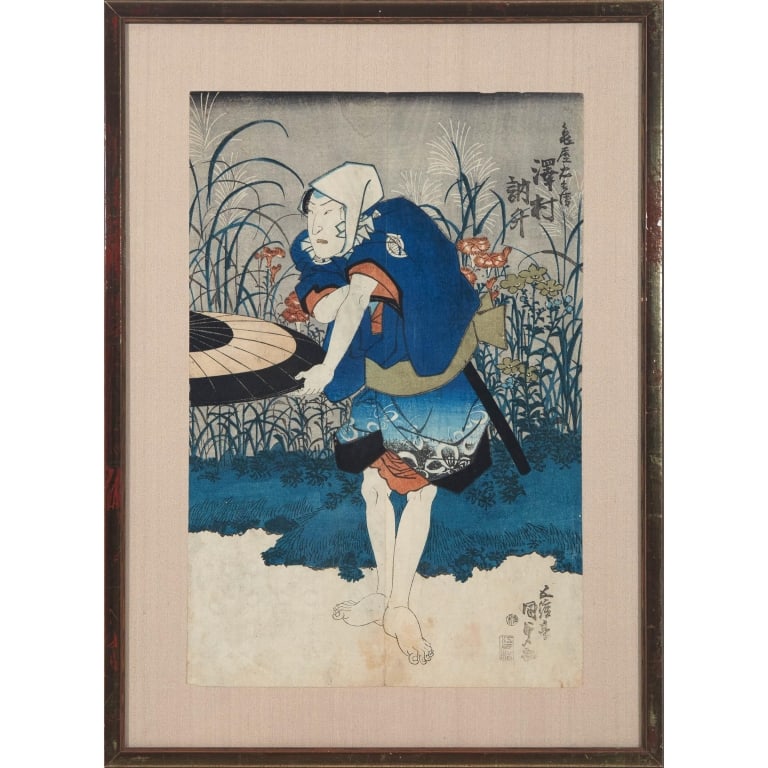Japanese Ukiyo-e Woodblock Print of Figure with Ud A Japanese ukiyo-e woodblock print depicting a: A Japanese ukiyo-e woodblock print depicting a figure holding an umbrella, set within a natural landscape of grasses and flowers. The composition features strong use of color, particularly blue tones,