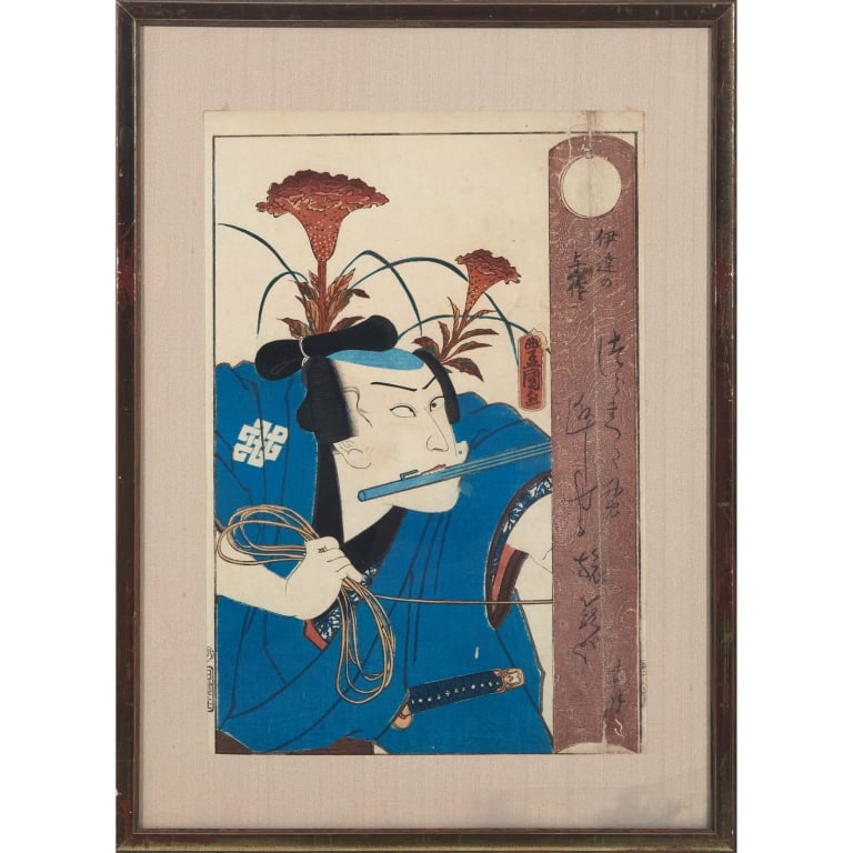 Japanese Ukiyo-e Woodblock Print of Kabuki Actor d A Japanese ukiyo-e woodblock print depicting a (1 of 1)