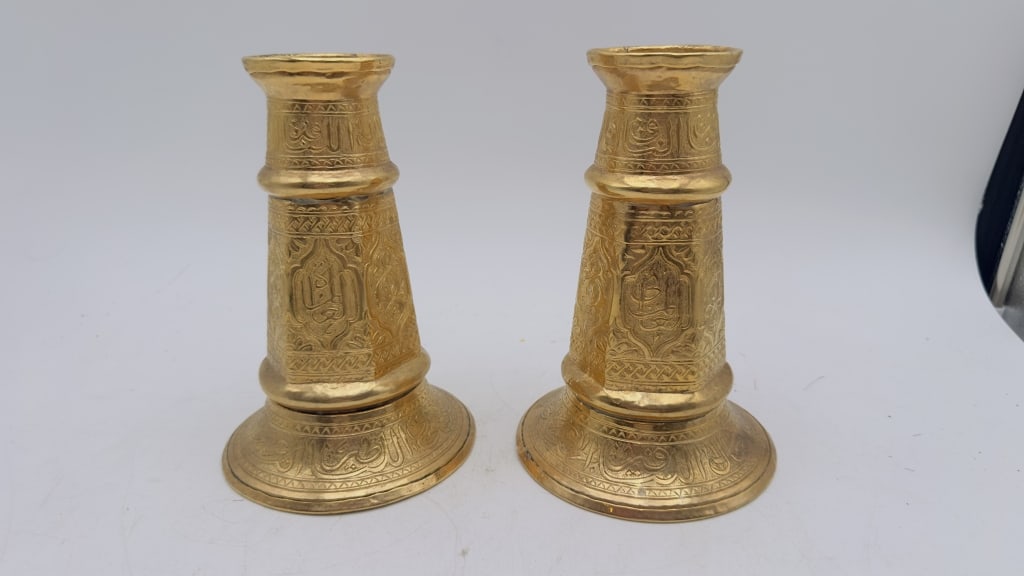 Pair of Islamic Brass Candlesticks with Arabic Cay A finely engraved pair of Islamic brass (1 of 8)