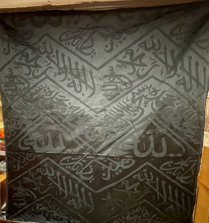 large black silk cloth originates from the Kiswa,n this large black silk cloth originates from the (1 of 7)