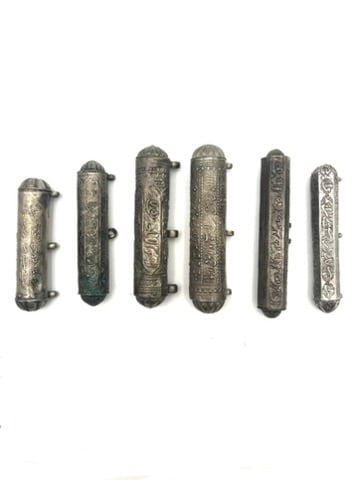 Set of Five Islamic Silver Tone Amulet Cases kora) A group of five elongated silver-tone amulet (1 of 1)