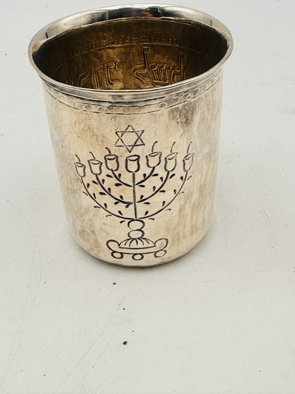 Russian Silver Kiddush Cup with Hebrew Inscriptioy A finely worked Russian silver Kiddush cup, late (1 of 6)