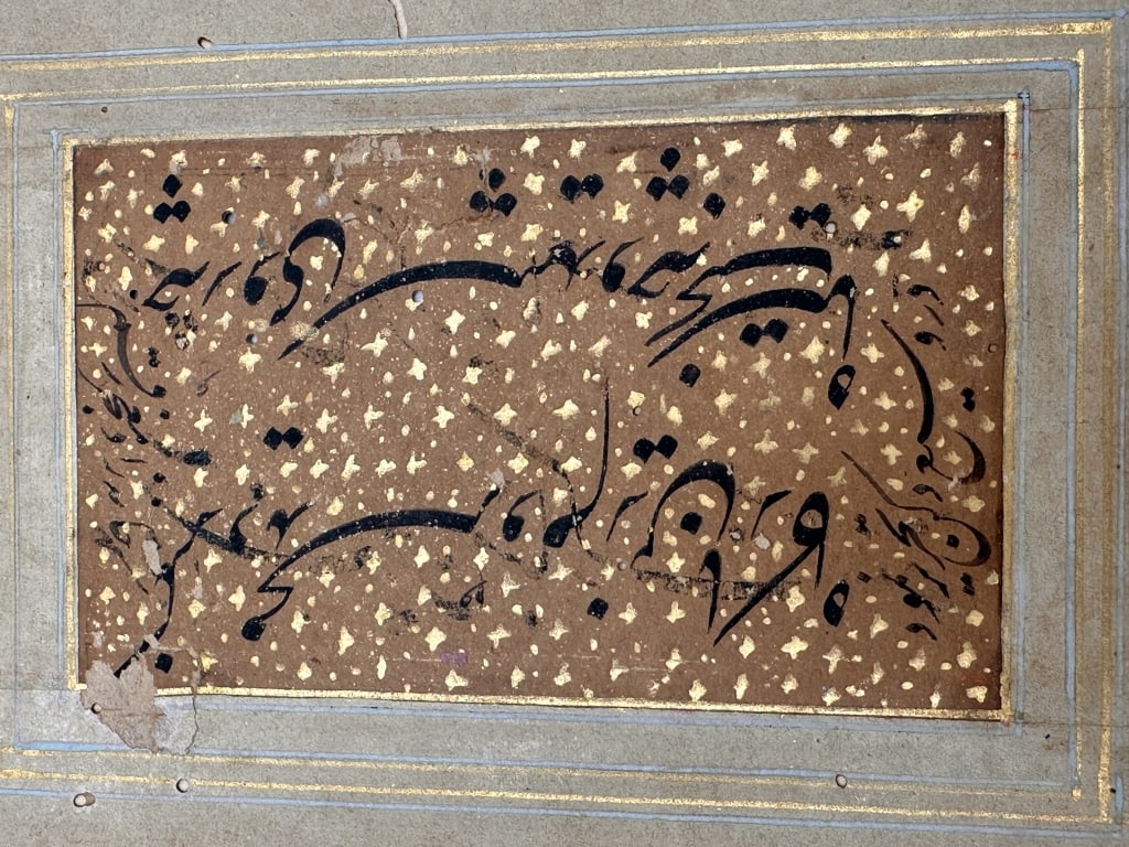 two Qajar Persian MANUSCRIPT calligraphy nastal Two Persian Calligraphy Panel in Nastaliq Script ? (1 of 2)