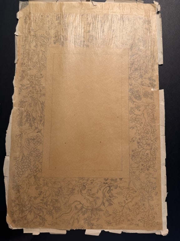 18 th qajar mainture opaque pigments on paper Qajar Illuminated Manuscript Page (Unfinished), 19th: Qajar Illuminated Manuscript Page (Unfinished), 19th CenturyA fine and rare Qajar period miniature illumination, circa 19th century, executed in opaque pigments and