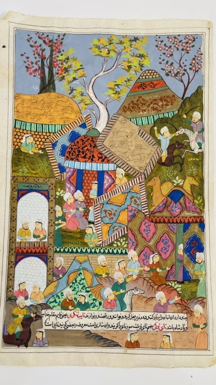 Antique Persian Miniature Painting Leaf with Royae An authentic antique Persian or Mughal miniature (1 of 6)