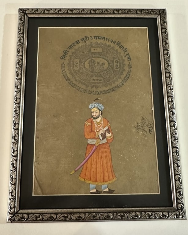 Late 19 th Mughal School miniature shah late 19 century Mughal School miniature painting empire: late 19 century Mughal School miniature painting empire indian SIZE L 40CM W 30CM . For condition report please contact E-mail :(antiquesyorkville@gmail.com ) phone:(+647-671-4495) Thanks Yorkville