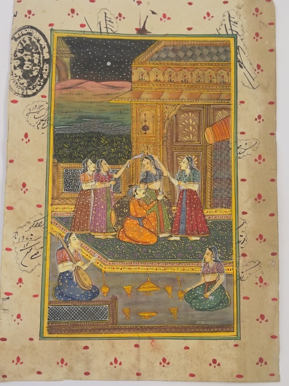 Persian or Mughal Miniature Painting Leaf with Nie An authentic antique manuscript leaf featuring a: An authentic antique manuscript leaf featuring a meticulously detailed hand-painted nocturnal scene set within a pavilion and courtyard, surrounded by decorated margins with stamps and