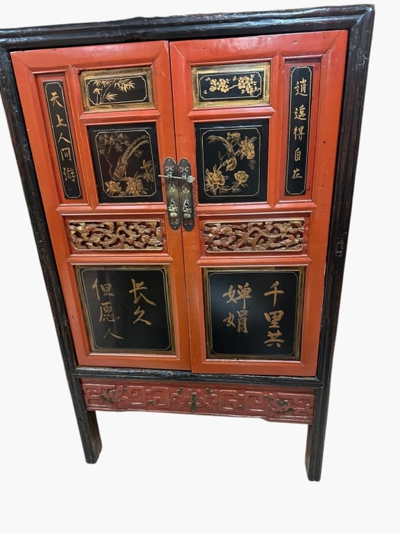 Chinese Red Lacquer Wedding Cabinet with Gilt Decn traditional Chinese red lacquer cabinet featuring (1 of 3)