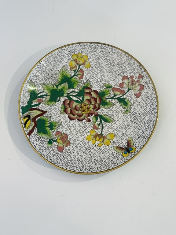 Chinese (1 of 3)
