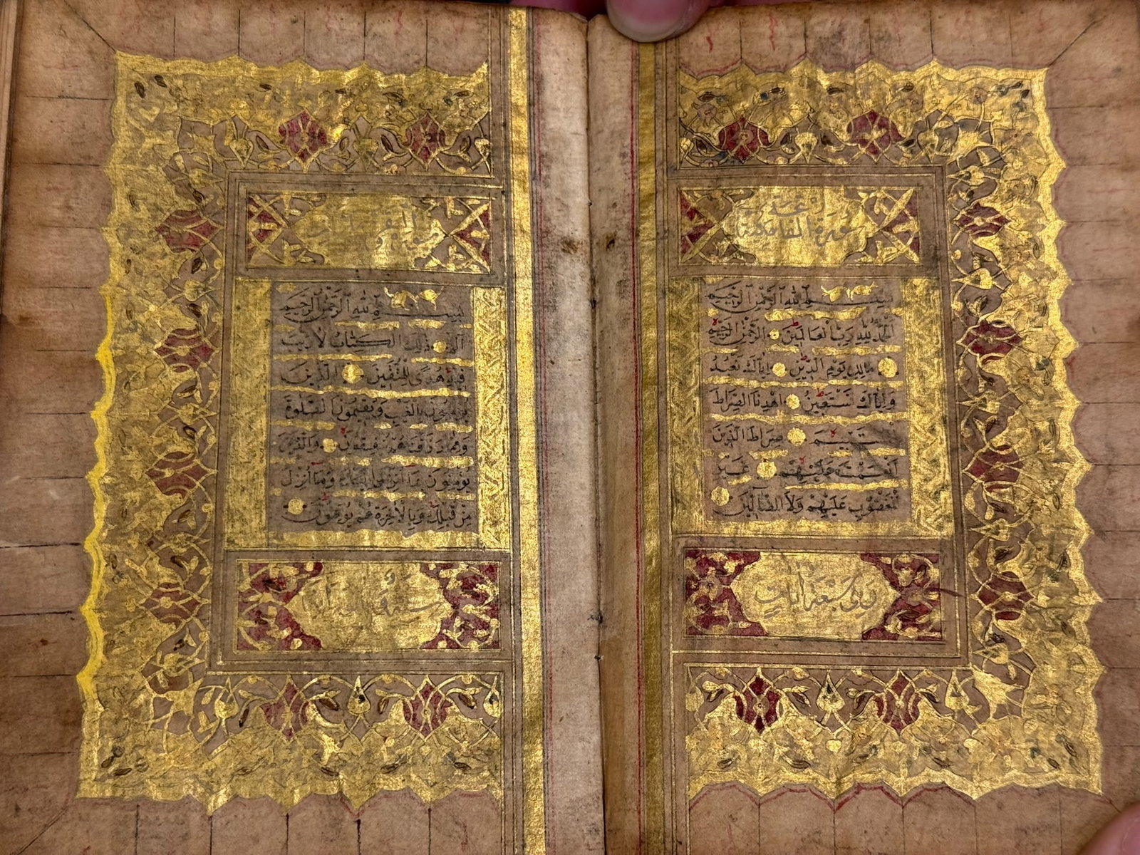 Antique Hand-Written Islamic Qur'an Manuscript with Elaborate Illuminations (Ahmed zahni)dayt 1186 (1 of 13)