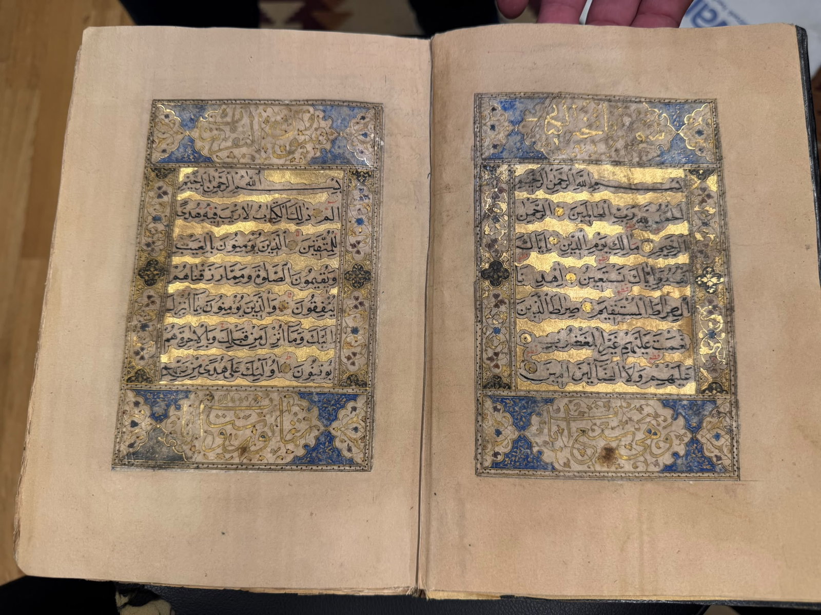 Antique Complete Islamic Qur'an Manuscript Dated AH 981 with Illuminated Headings and Fine Calligrap (1 of 8)