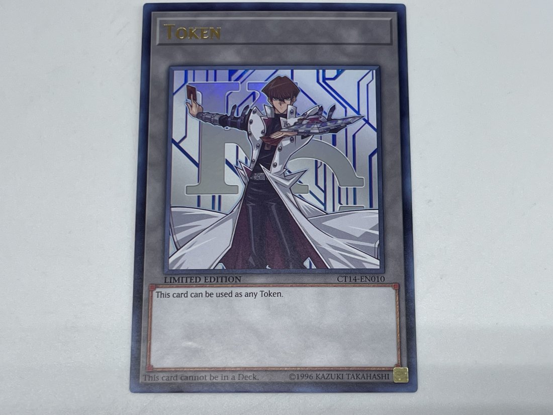 Yu-Gi-Oh! Token Card. LIMITED EDITION: Ultimate Card. 1996 Kazuki Takahashi