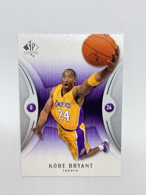 Kobe Bryant Authentic SP Card. 2006-07 (1 of 4)