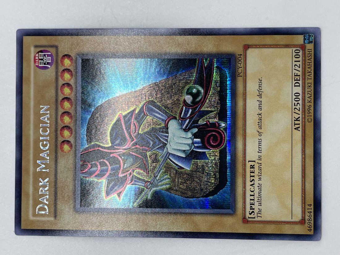Yu-Gi-Oh! Dark Magician. SECRET Card!: Destany PROMO Card. if PSA graded 10-$500. Great Condition. 1996 Kazuki Takahashi.