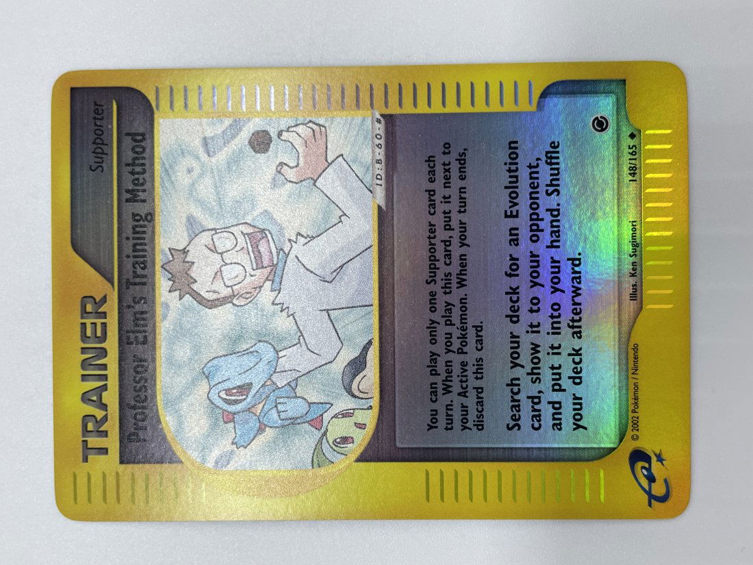 Pokémon Reverse Holo TRAINER Card 148/165 (1 of 2)
