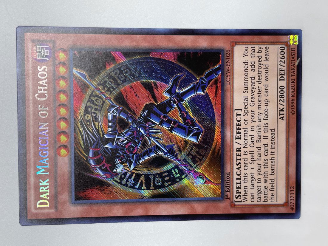 Yu-Gi-Oh! Dark Magician Of Chaos. ULTRA.: 1st edition. 1996 Kazuki Takahashi.