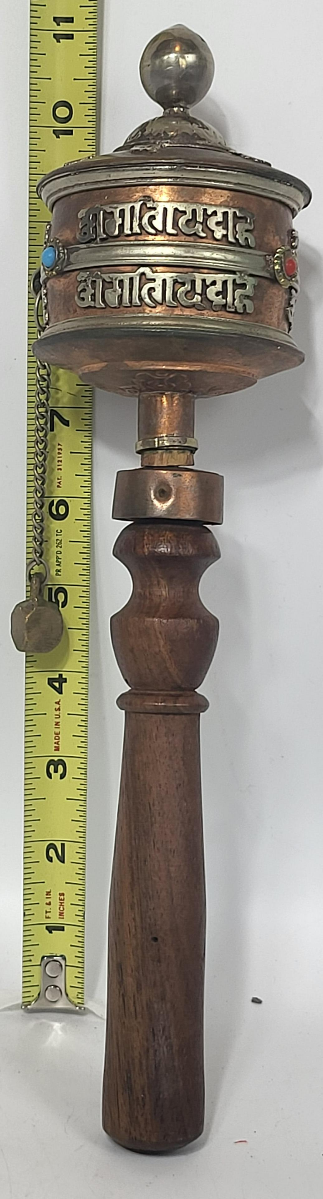 Tibetan Prayer Wheel: Tibetan Prayer Wheel