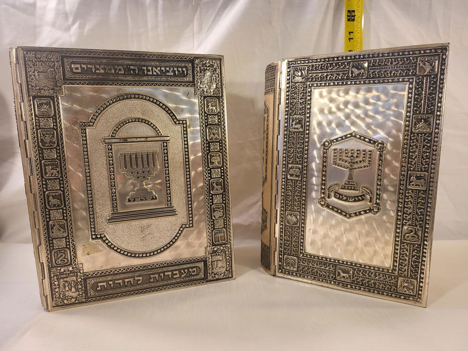 The Haggadah Religious Judaic Books (1 of 6)