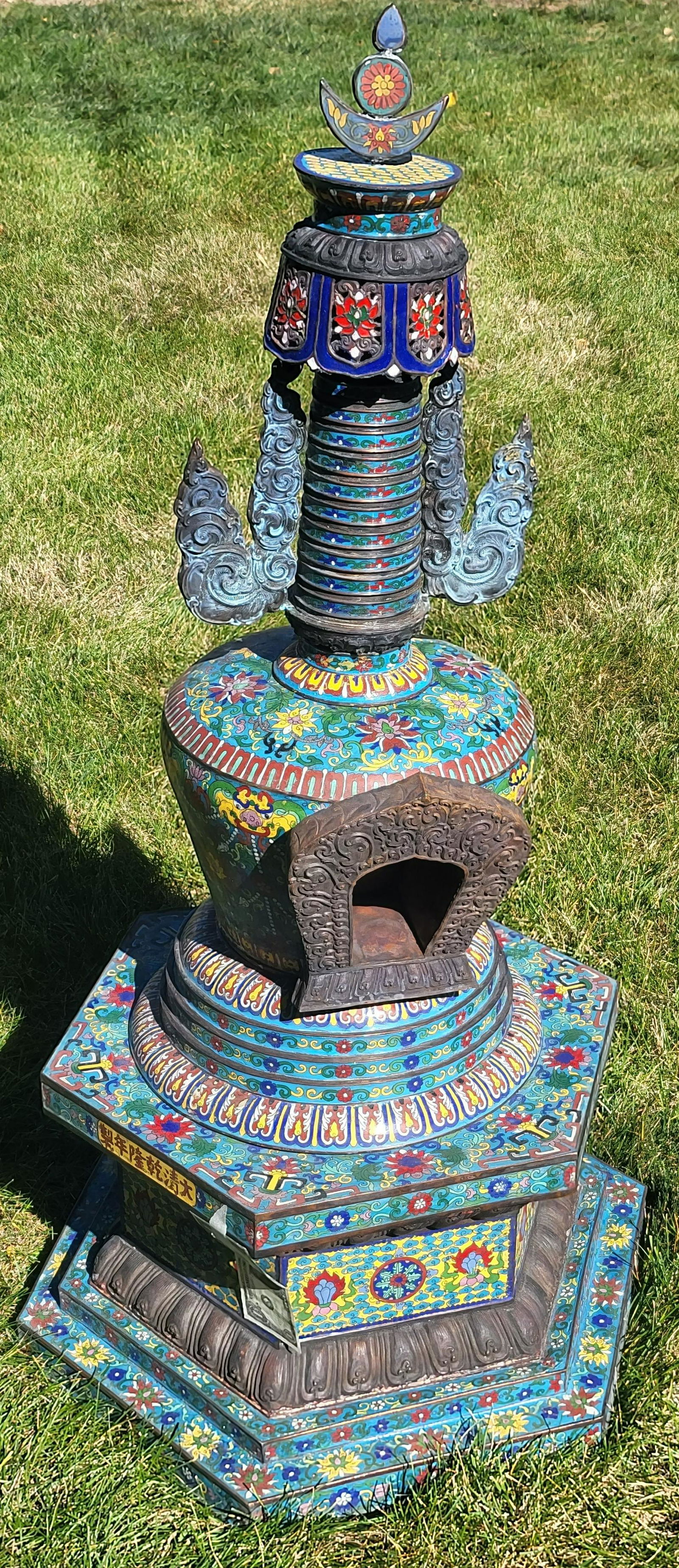 Gigantic 46 Stupa (1 of 5)