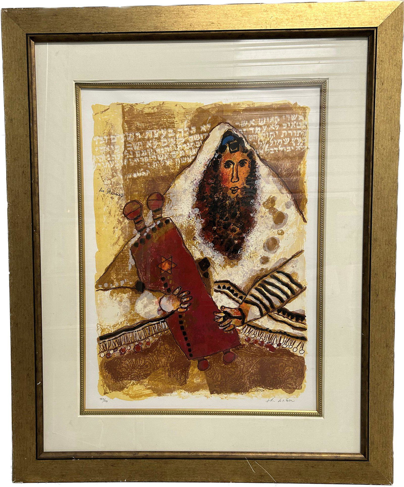 The Psalms, Theo TOBIASSE, 787/799  Signed Lithograph 48x39 (1 of 8)