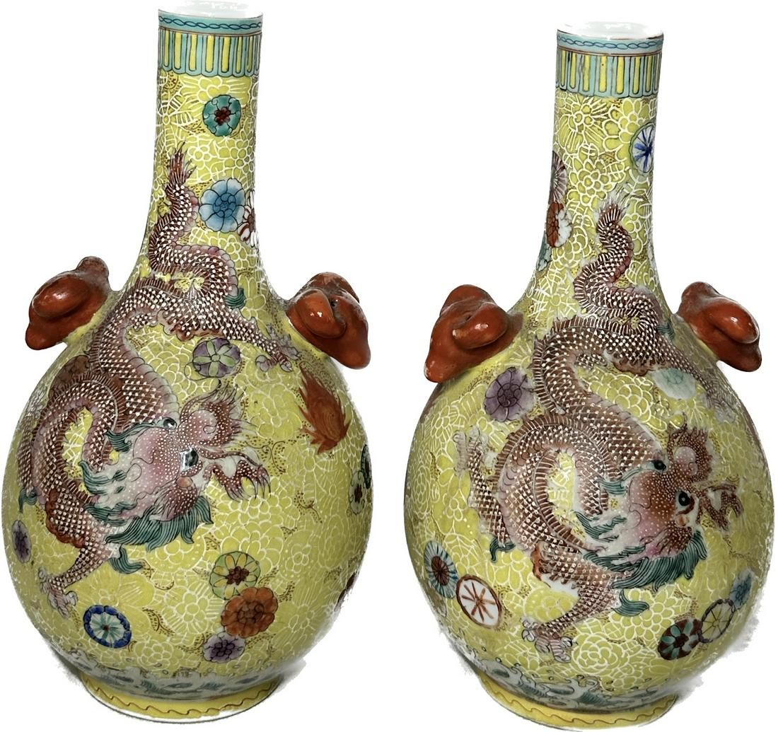 Pair Of Yellow/orange Rams Head Hand-painted Ceramic Vases (1 of 7)