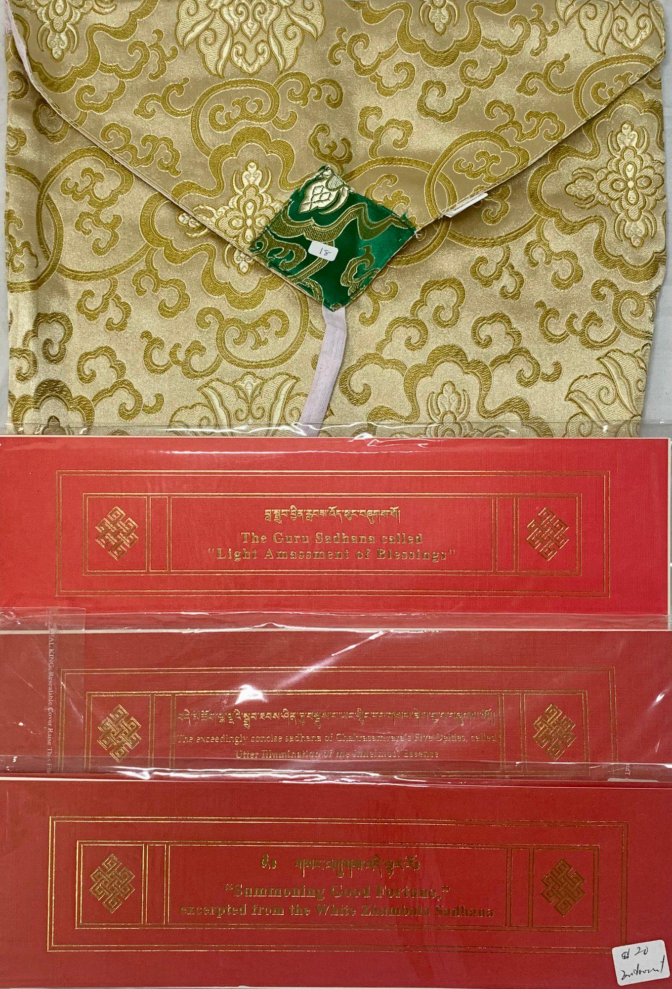 Gold And Green Colored Silk Envelope Bag Made In Nepal, Tibetan Sadhana Booklets: Gold And Green Colored Silk Envelope Bag Made In Nepal, Tibetan Sadhana Booklets