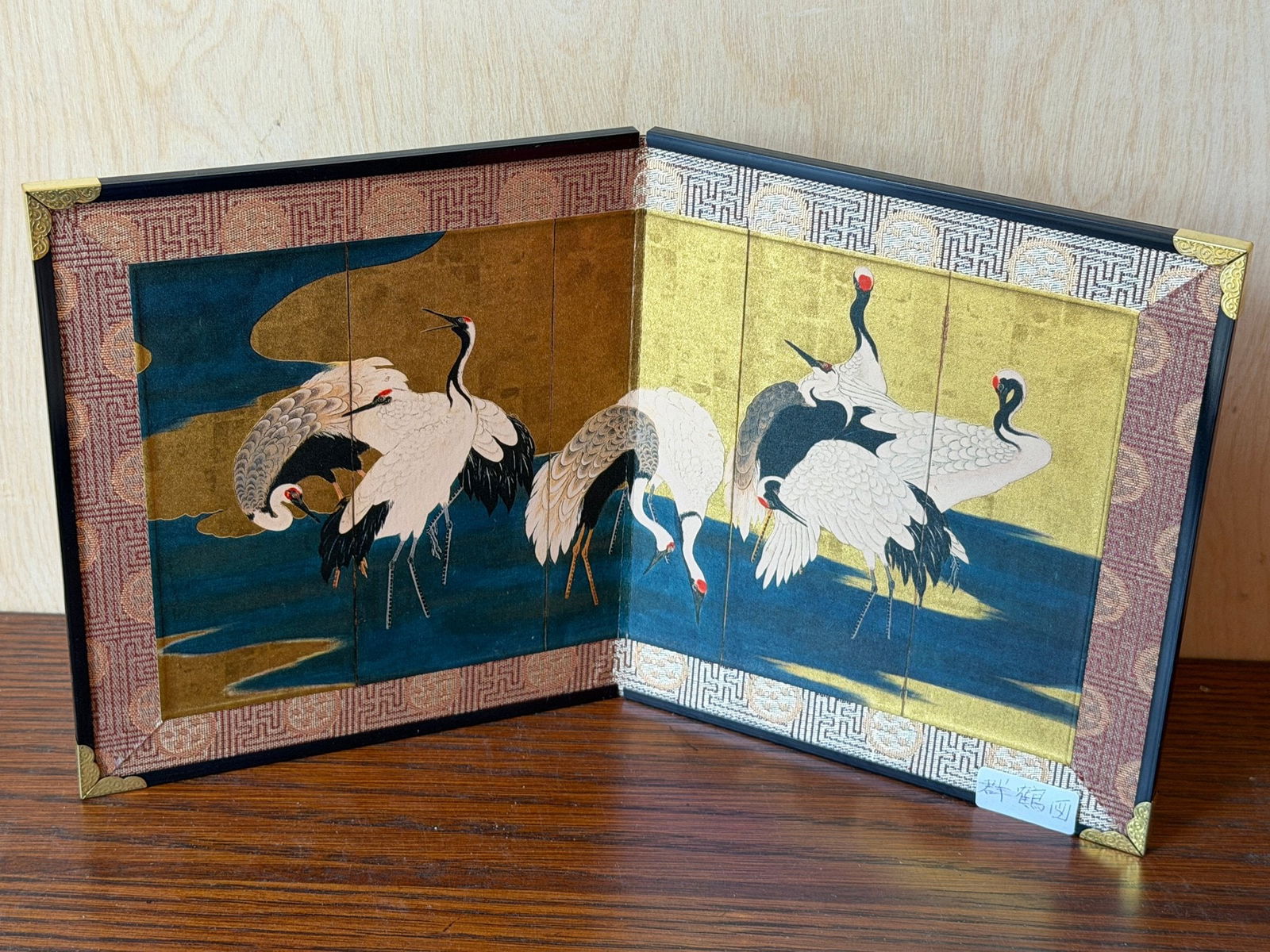 Vintage Japanese Two-Panel Tabletop Screen (ByÅbu) with Crane Motif (1 of 6)