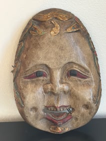 Vintage Hand-Carved Wooden Mask with Painted Details