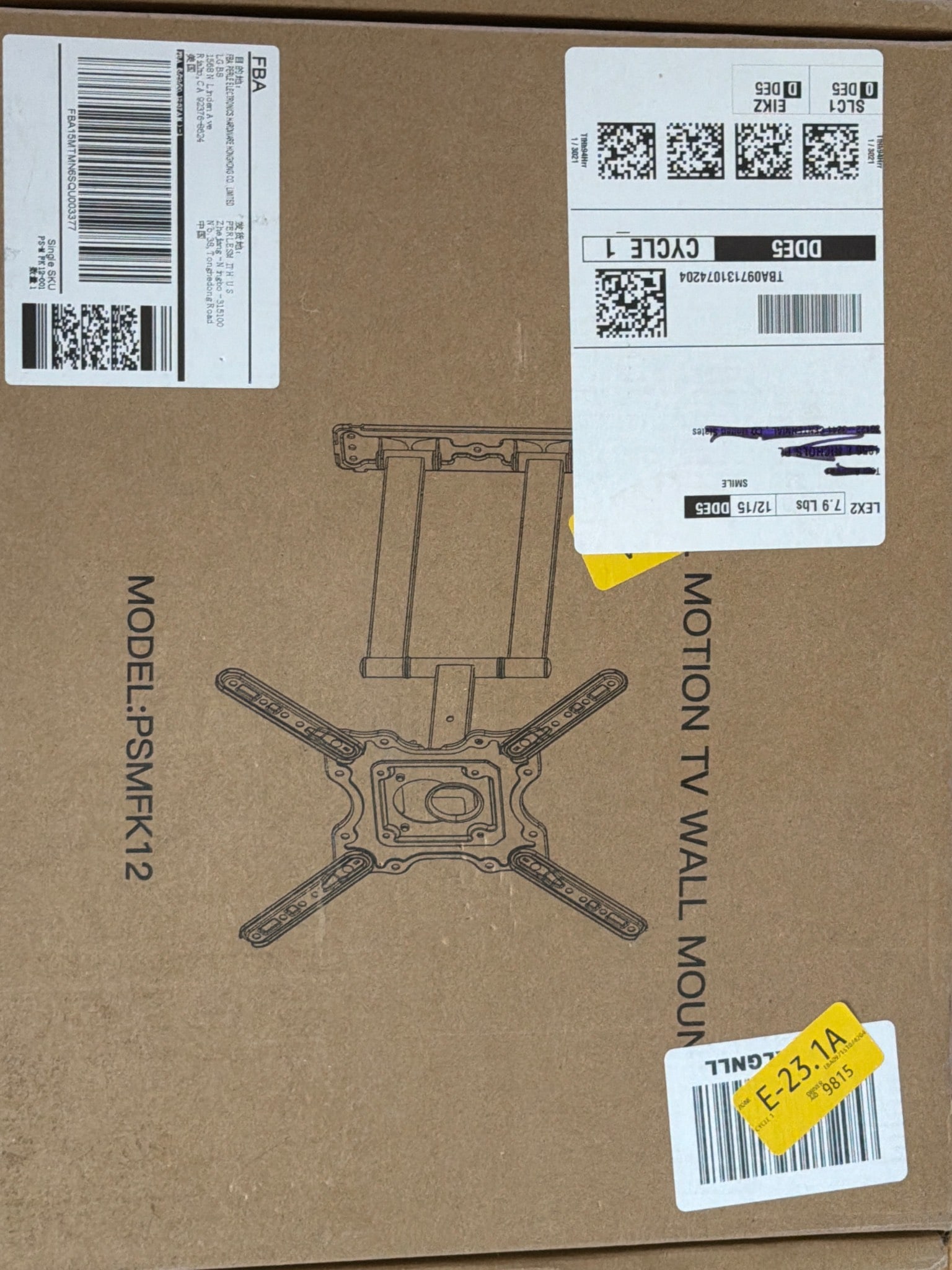 Motion TV Wall Mount Model PSMFK12 (1 of 2)