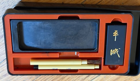 Chinese Calligraphy Set with Ink Stone, Ink Stick, and Brushes