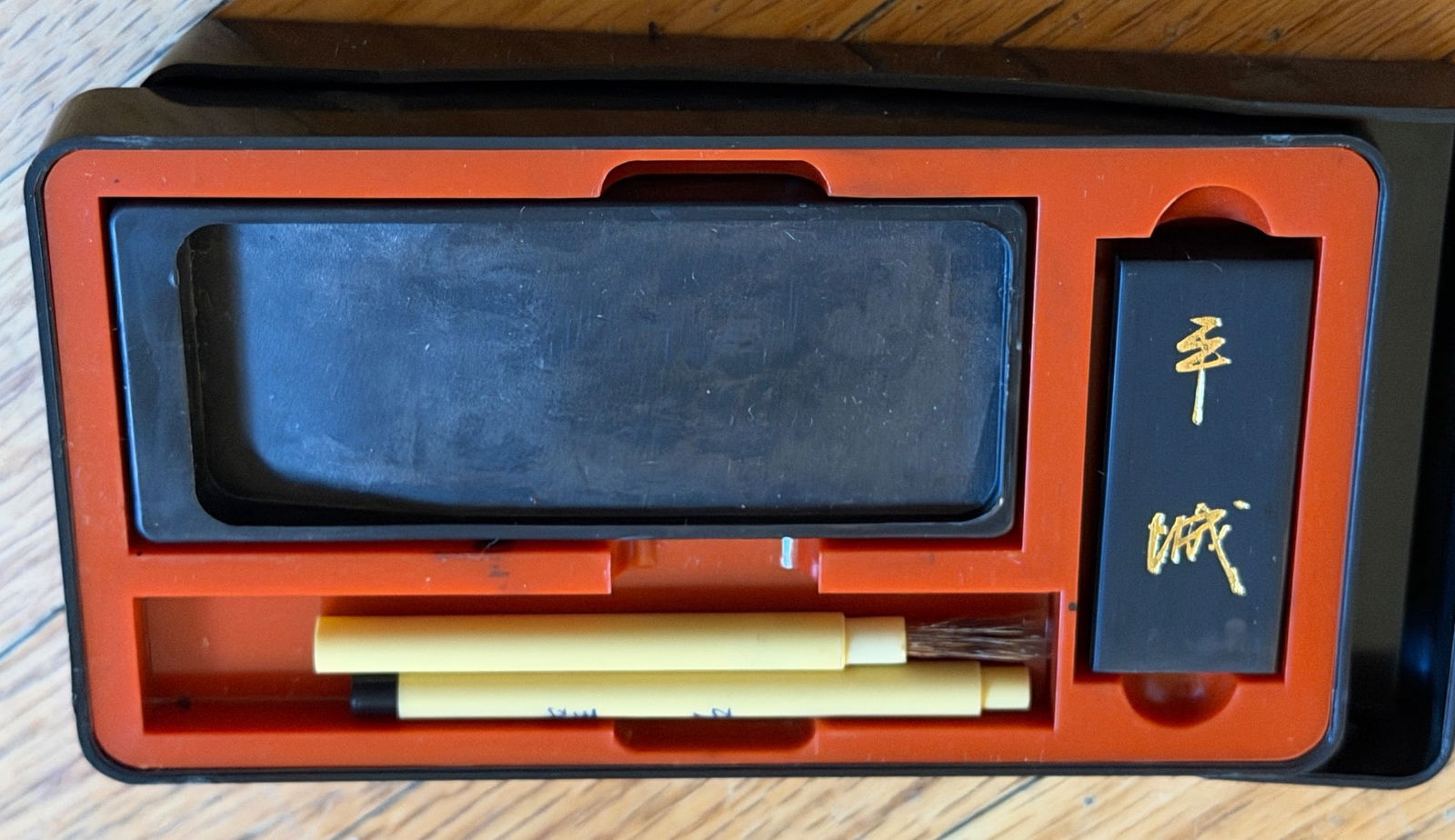 Chinese Calligraphy Set with Ink Stone, Ink Stick, and Brushes (1 of 1)