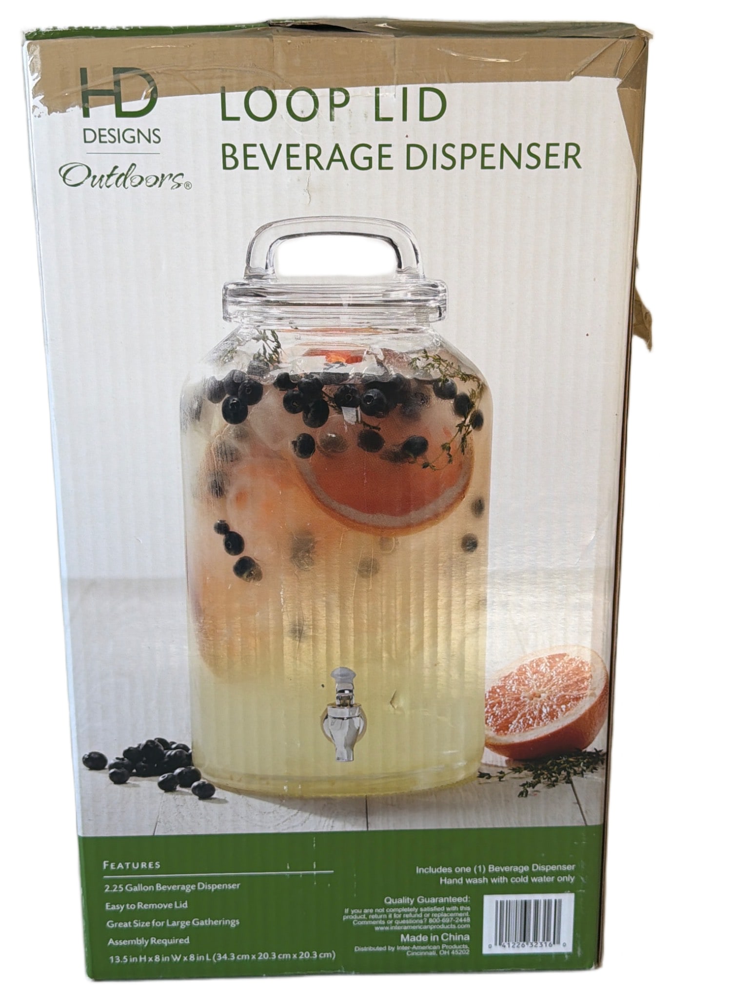 HD Designs Outdoors Loop Lid Beverage Dispenser, 2.15-Gallon (1 of 1)