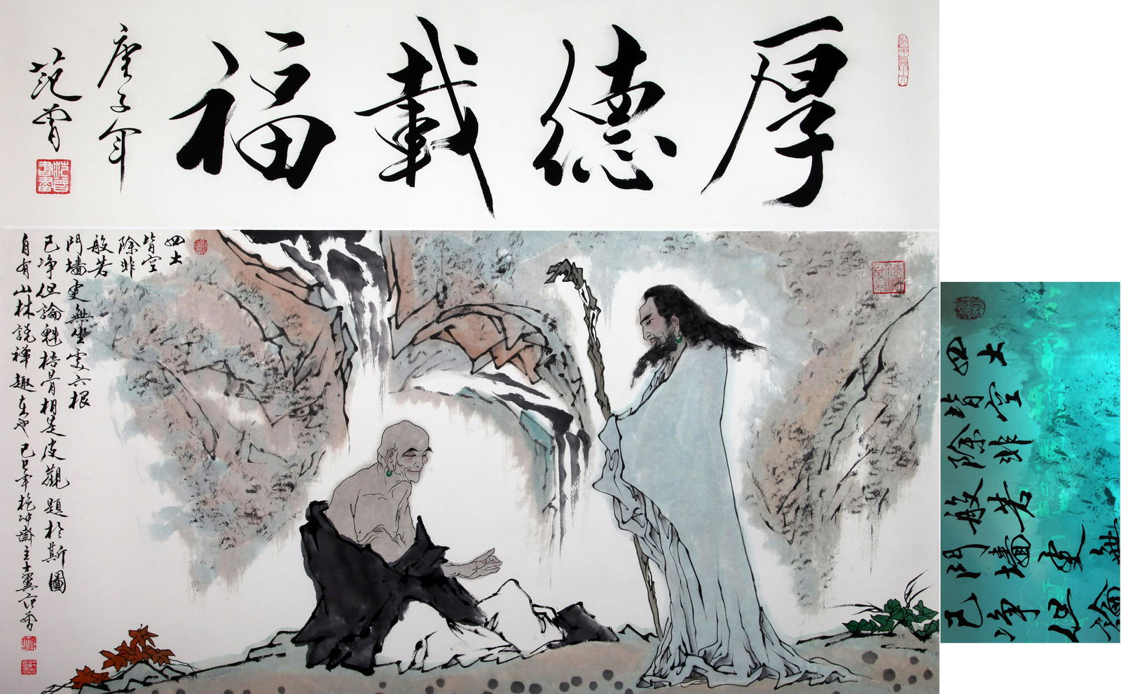 CHINESE SCROLL PAINTING OF LOHAN IN MOUNTAIN SIGNED BY (1 of 10)